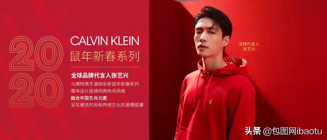 抢钱了!24个品牌鼠年特别款,一个比一个妖娆