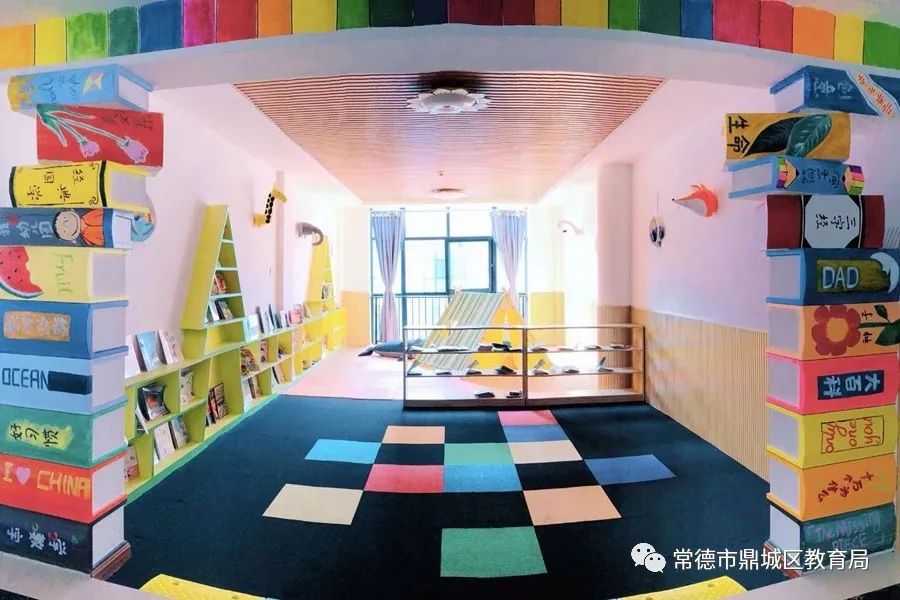 常德鼎城普惠幼儿园,常德武陵区公办性幼儿园