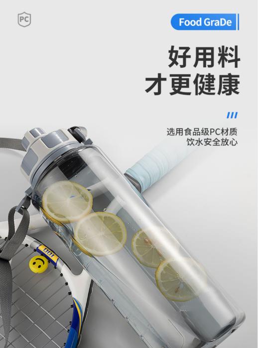 义乌新型水杯图片,义乌新式水杯叫什么