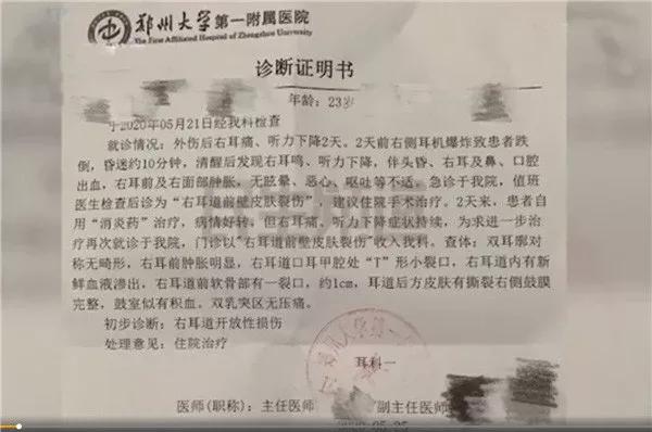 airpods假货和真货什么区别,无法验证airpods一定是假货吗