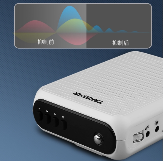 防啸声扩音器,200以下的无线扩音器