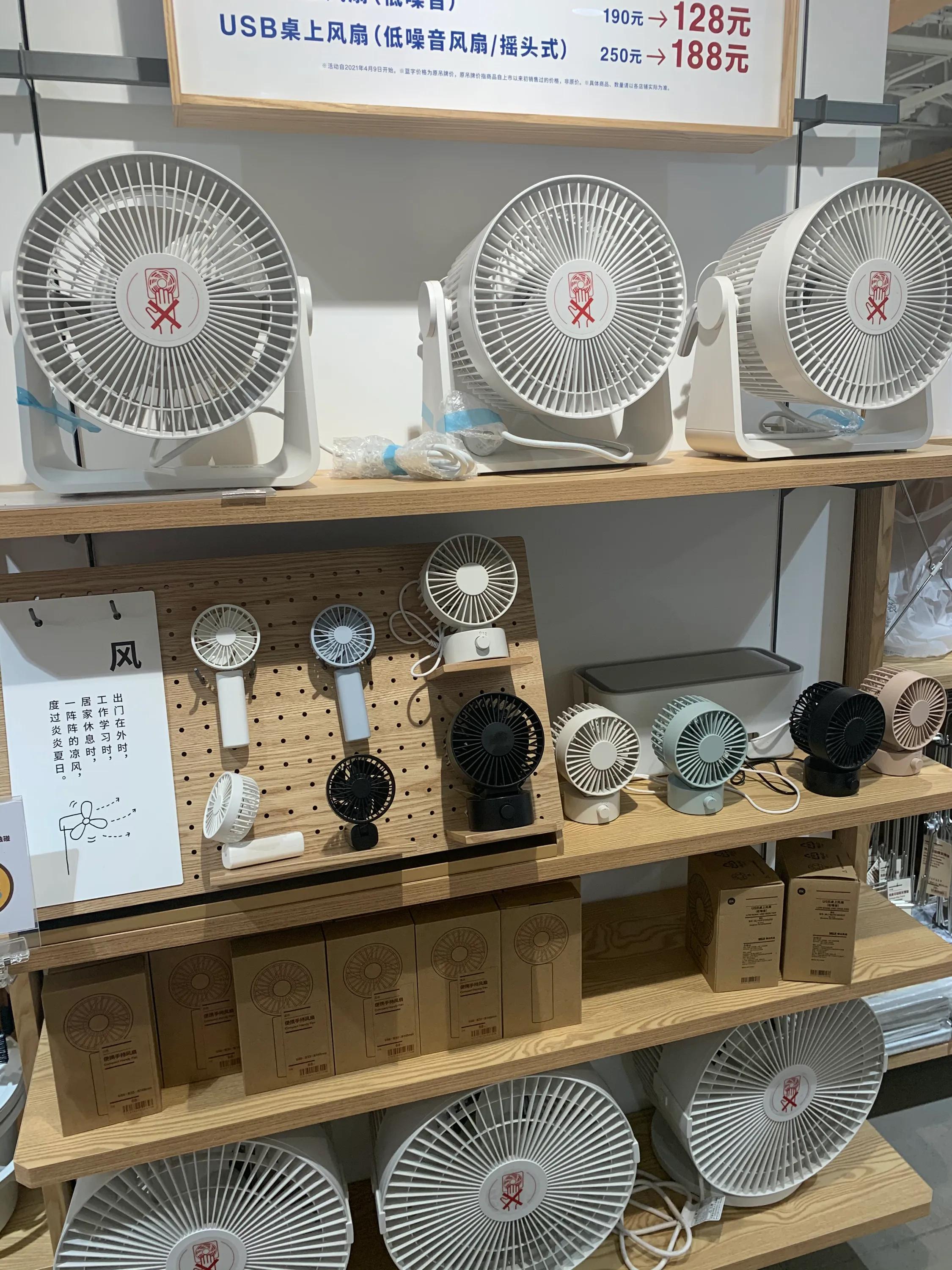 无印良品品质要求,无印良品床品的品质