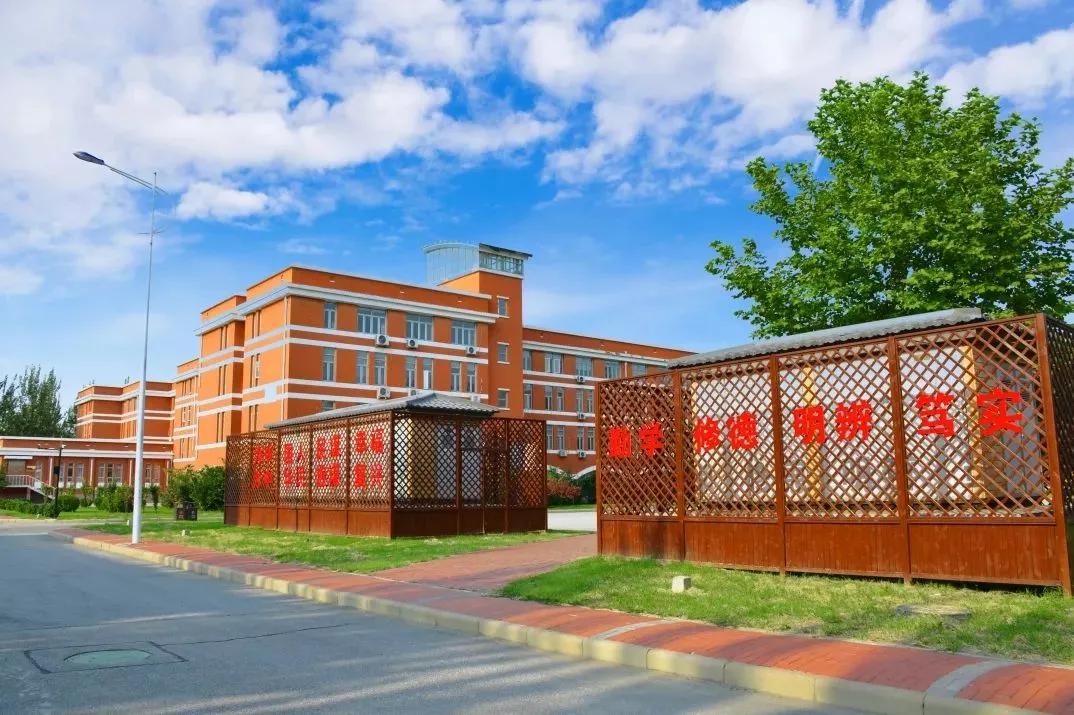 北京科技大学天津学院原独立学院,北京科技大学天津学院独立学院