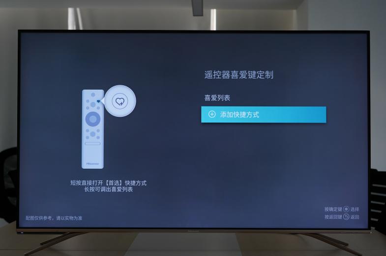 智能AI声控,高颜值全面屏一机拥有