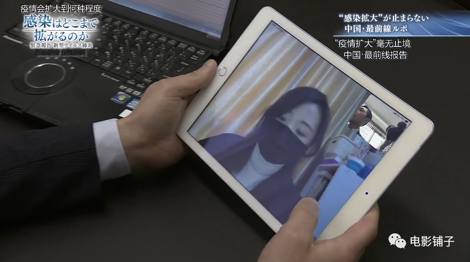 日本万人裸祭,NHK这新片白拍了?