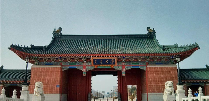 上海交通大学最新排名全国第几名,上海交通大学怎么样排名第几