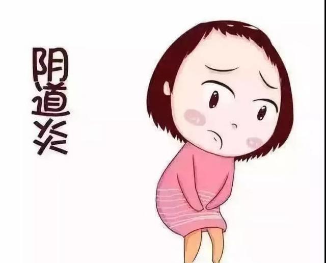 怀孕初期突然感觉有炎症怎么办,孕早期如果有炎症问题大吗