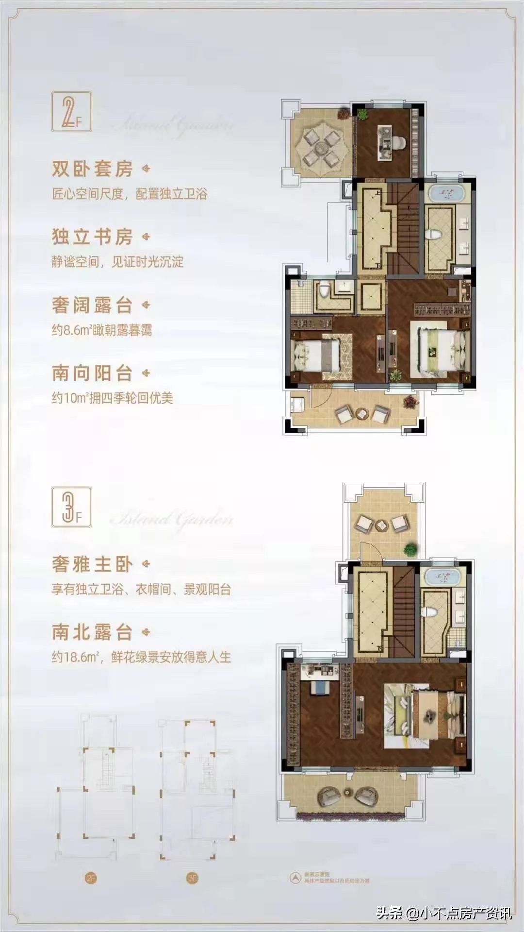 苏州湾在售楼盘房价,苏州湾别墅新楼盘有哪些