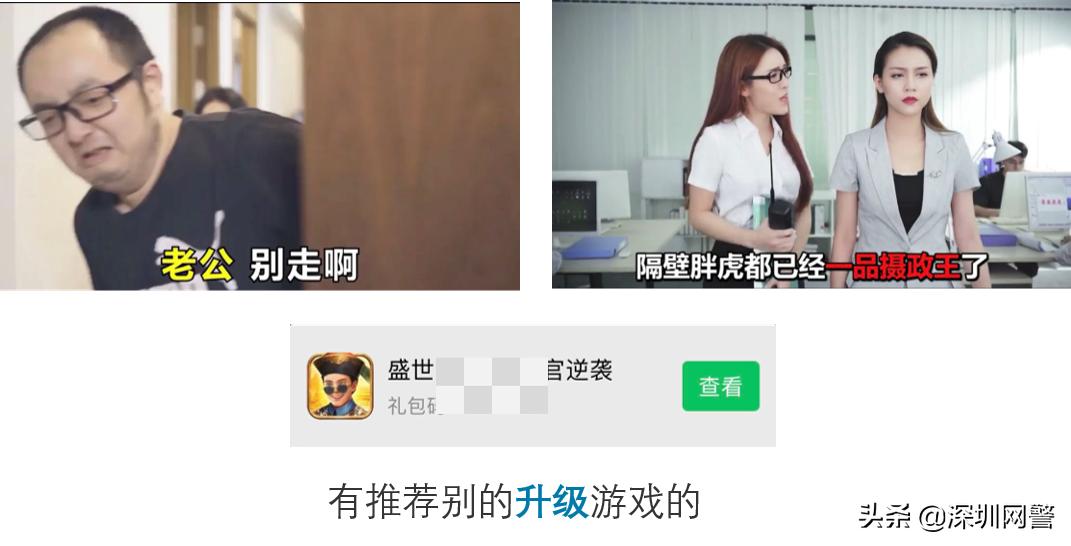 神兽修仙赚钱游戏,神兽合成赚钱小游戏