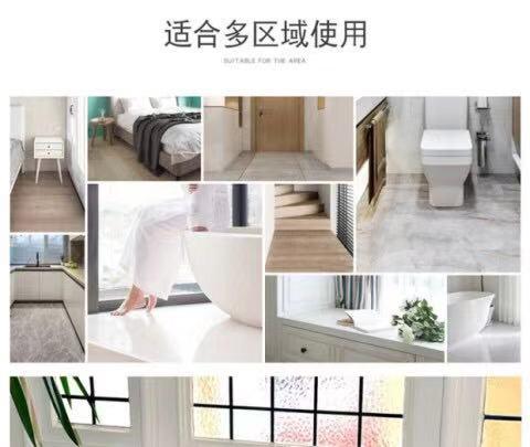 神奇的虎皮地毯,神奇宝贝的地毯