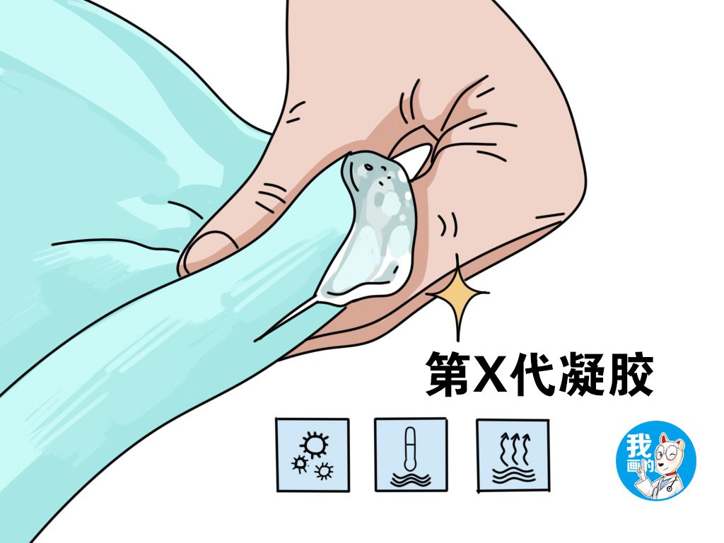 宠物冰垫有甲醛吗,宠物冰垫里面是什么材料的