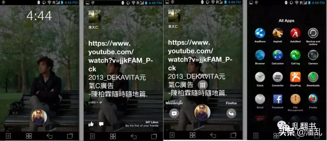 扎克伯格是怎么靠facebook赚钱的,扎克伯格控制facebook教程