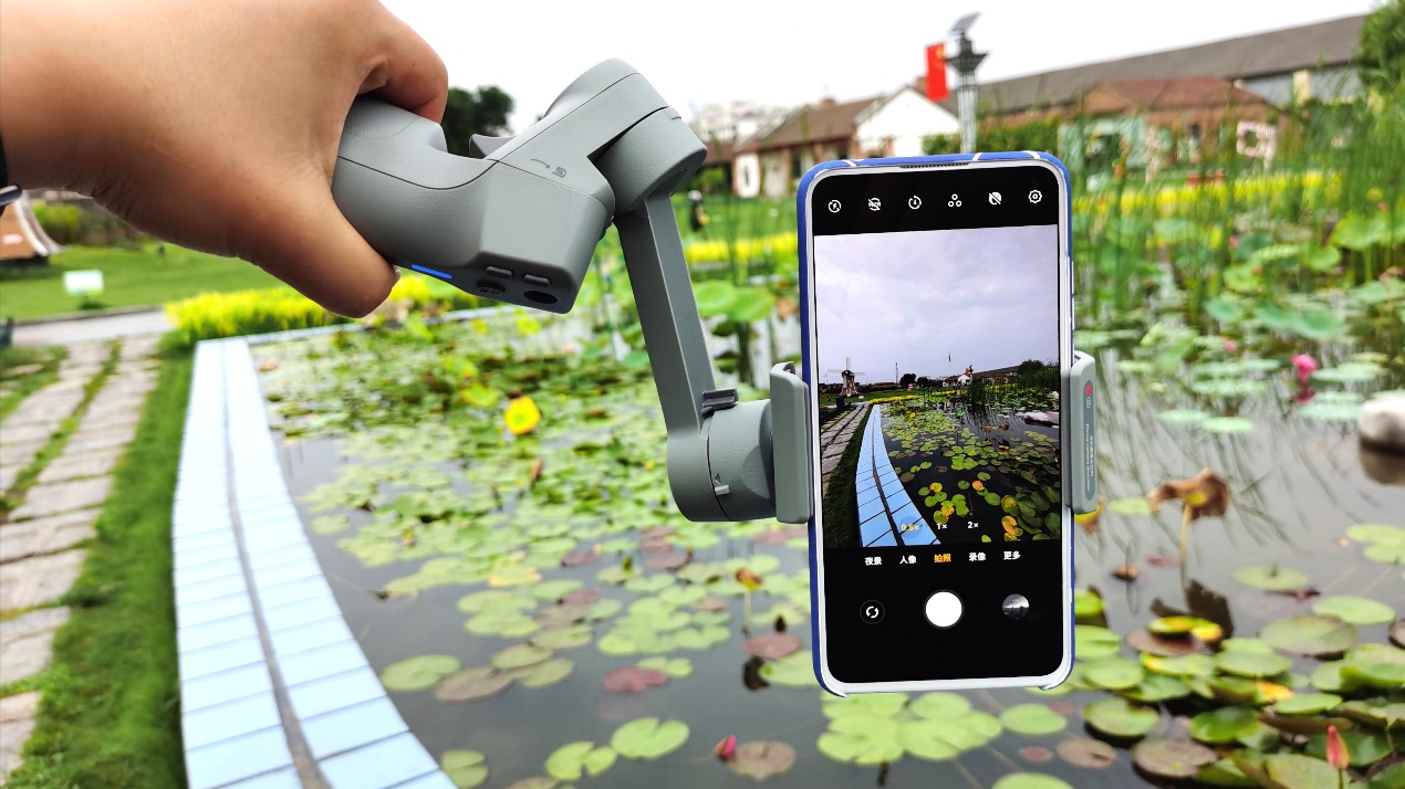 魔爪minimx是云台还是手机稳定器,魔爪minimi拍vlog