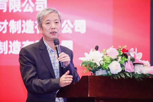 电力电气创新大会,大咖齐聚网络视听大会