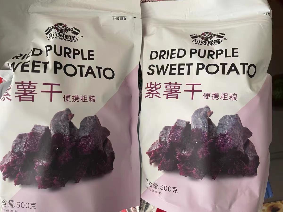 夏季减肥低卡食物有哪些,适合夏天减肥的几种减肥餐