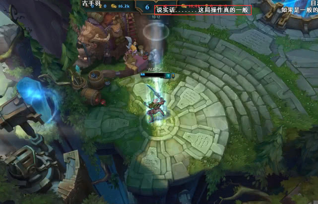 lol最强王者锐雯,lol公认手感最好的键盘87键