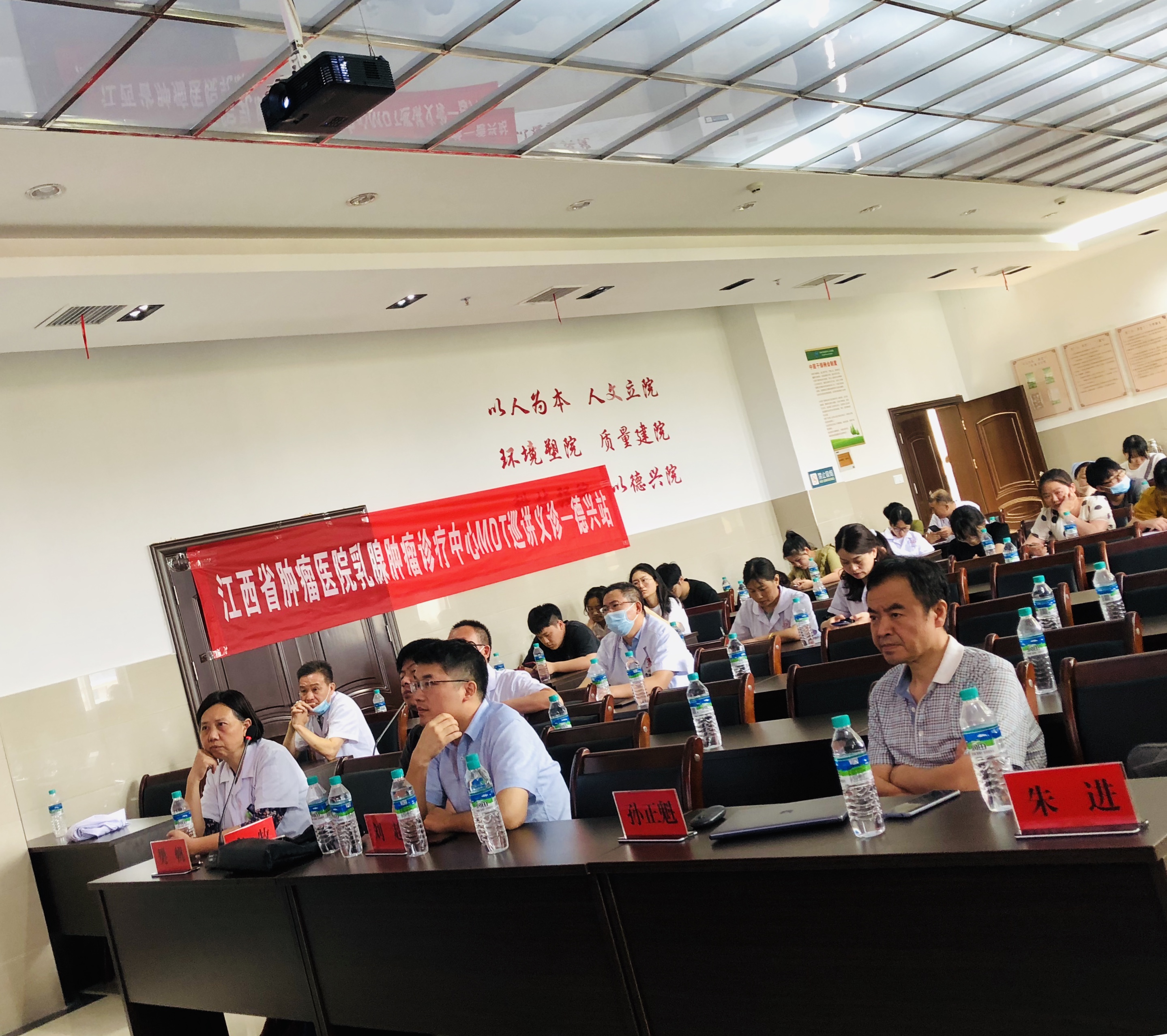 树立标杆作用,树立标杆