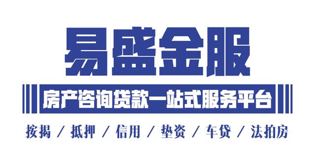 买房网签后如何查询是否已备案,买房网签和备案了会被法院查封吗
