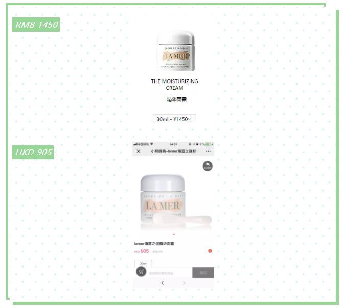 小熊嗨购好用吗,小熊嗨购商家版