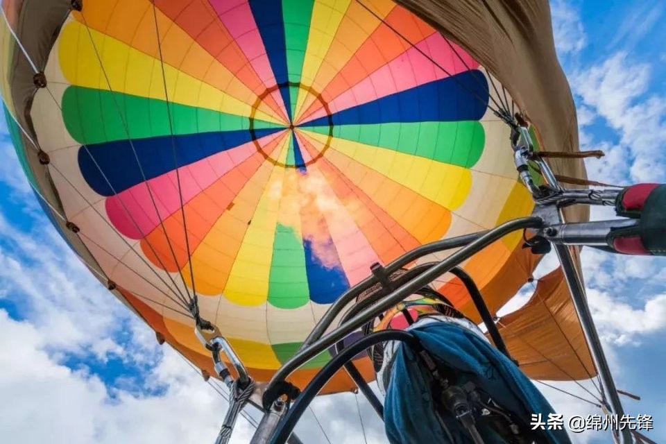 绵阳机票退票最新规定,绵阳特价机票退票点