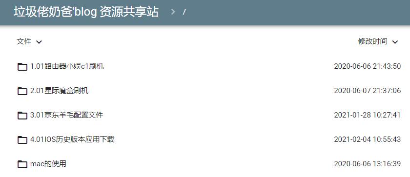 苹果手机如何安装旧版ios系统,苹果怎么装回旧版ios