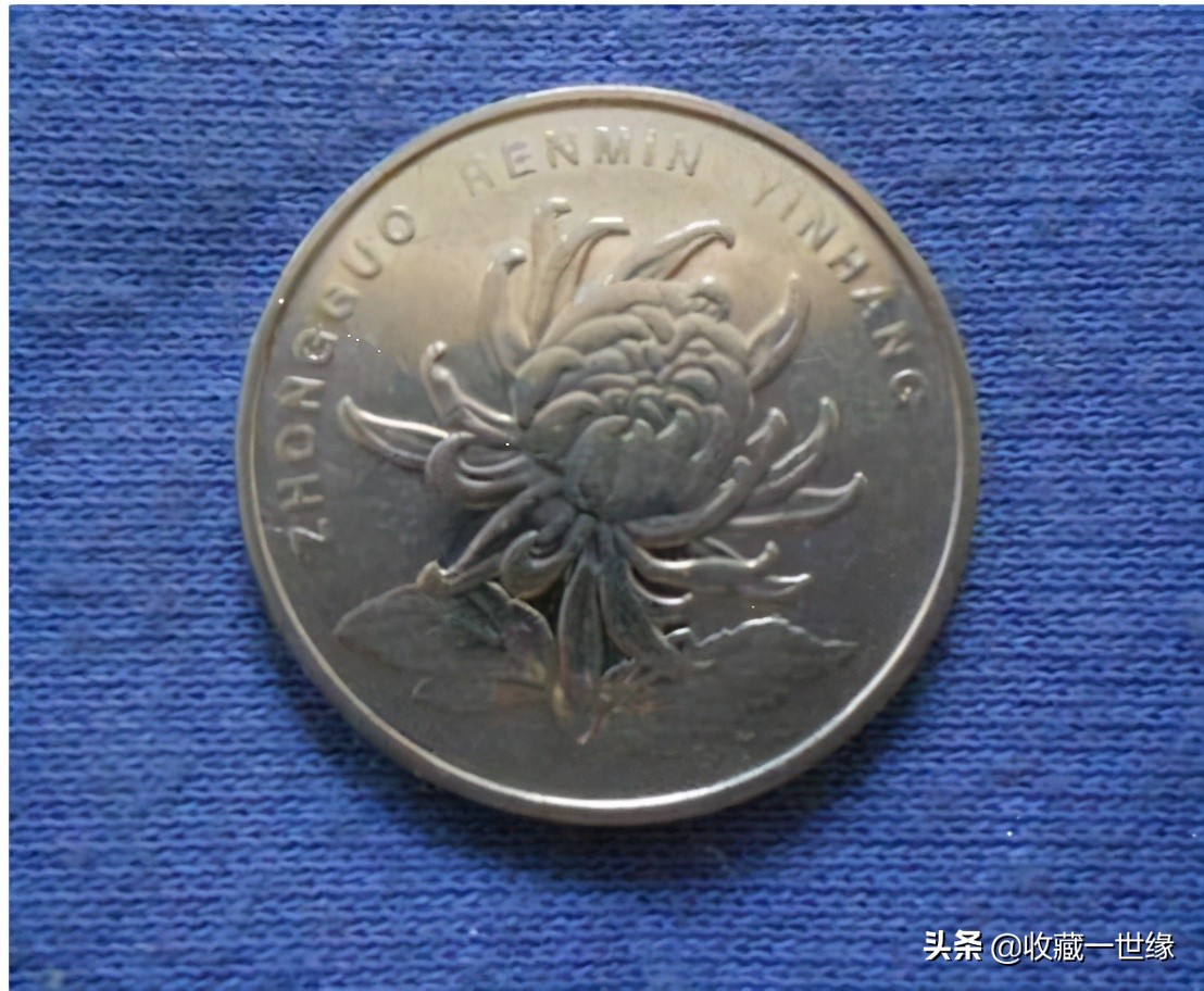 买东西找回一枚一角硬币事件,买早餐找了一角钱硬币