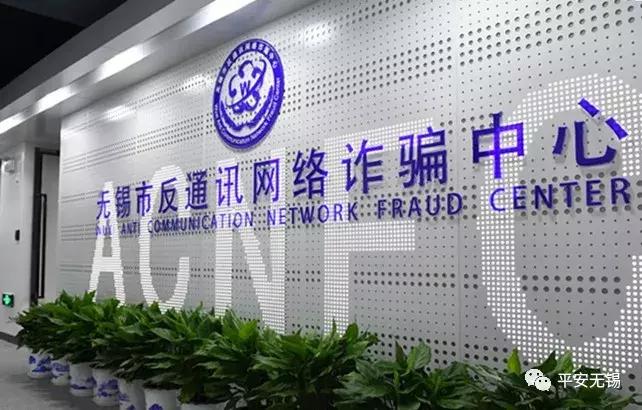 盘点那些骗人的赚钱的app,那些骗人的app目的是什么