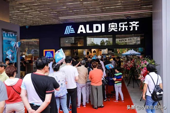aldi奥乐齐浦东富都广场店 (aldi奥乐齐中国有几家)