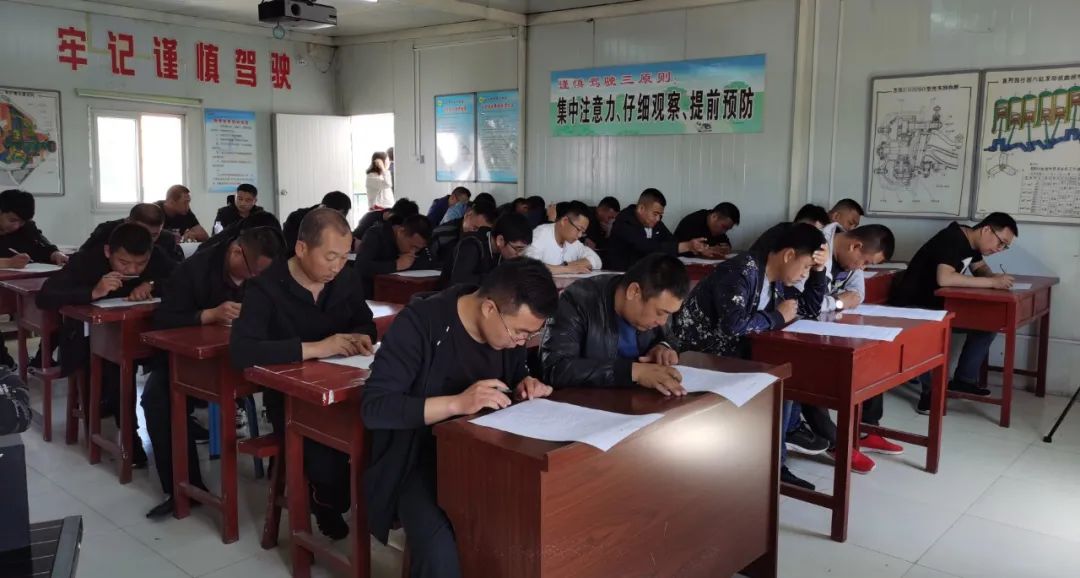 局机关驾驶员技能大比武,驾驶员服务礼仪考试