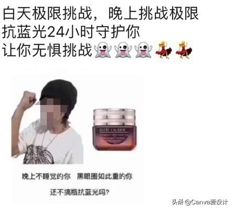 做微商第一条朋友圈怎么发文案,微商年赚百万的文案