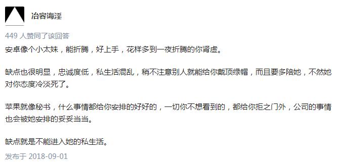 不懂买手机,不懂手机买贵了怎么办