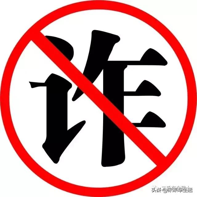 怎样才算事故车,车头怎么样才算事故车