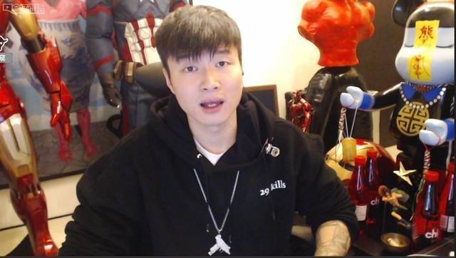 小智心情不好，直播连麦帝师、小漠，却被疯狂戳伤口