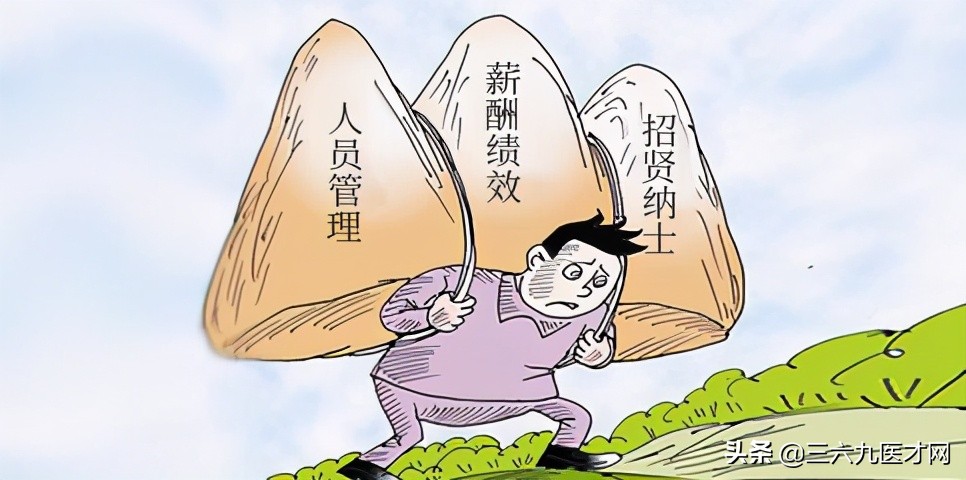 牙科诊所经营现状,口腔诊所一般会出什么错