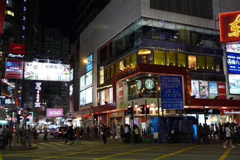 香港最繁华步行街,香港铜锣湾全球最高档的商业街