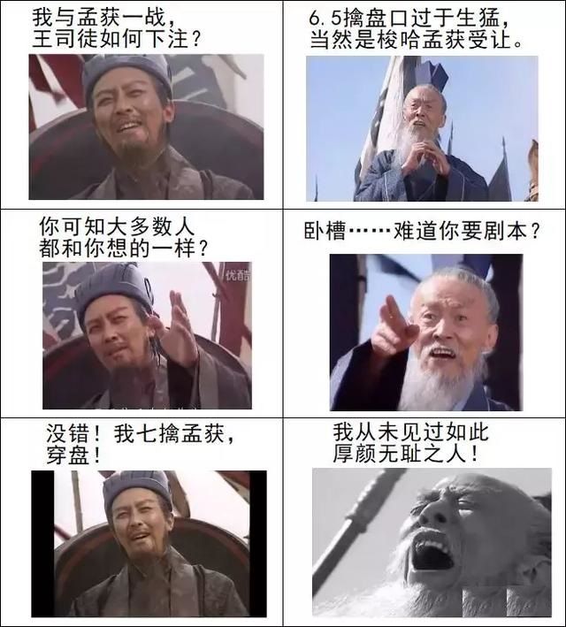 今日竞彩最新十四场实单推荐,竞彩内幕