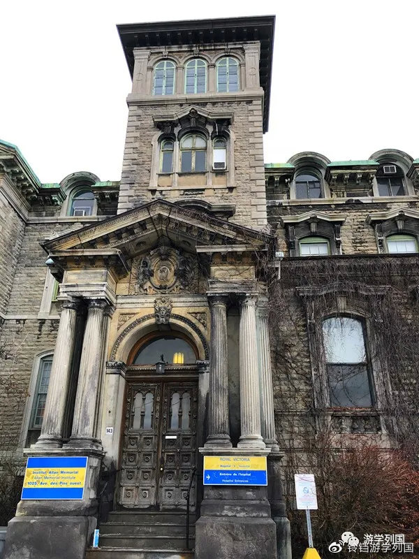加拿大留学-麦吉尔大学怎么样？