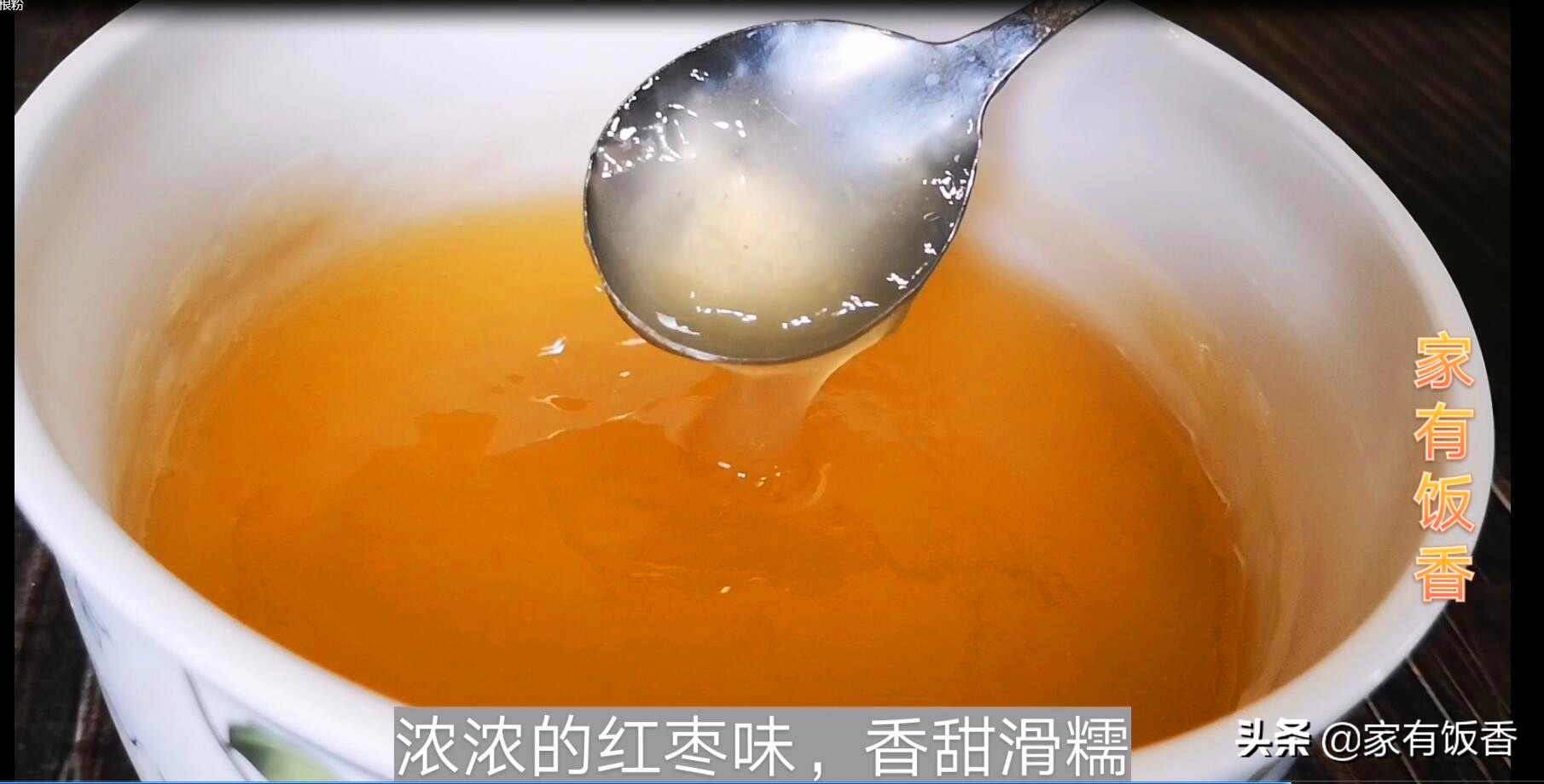 混合水果麦片怎么用水泡,混合麦片的做法