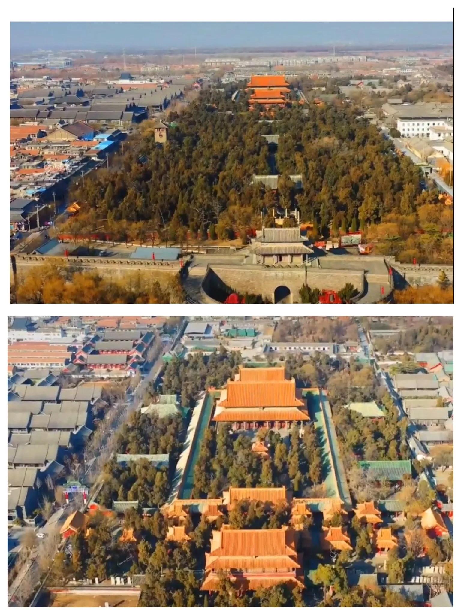 父子万里行,携手走天下(第31集曲阜篇)