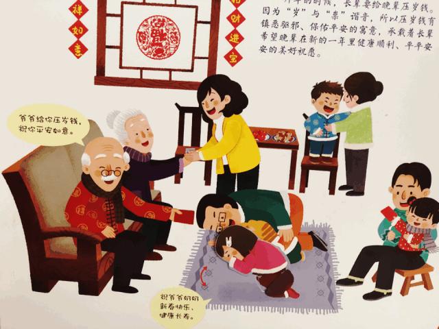 什么时候开始是鼠年,什么时候是鼠年什么时候是新年