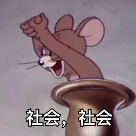 脸书发了个Q币,整个币圈都在大呼小叫