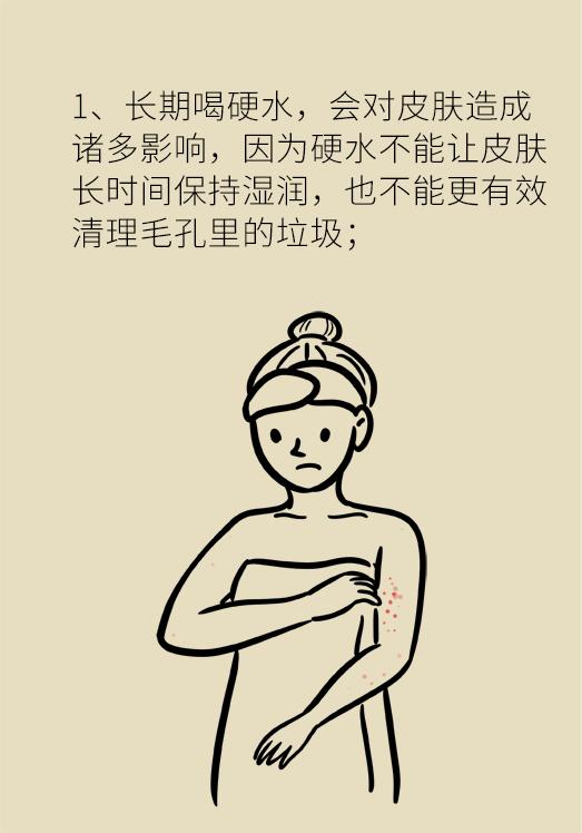 家里的水管有水垢怎样清除,家里的水管有水垢如何清洗