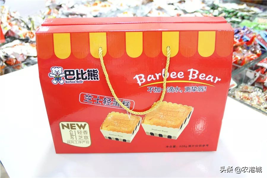 台州喜糖盒子推荐,台州婚礼喜糖