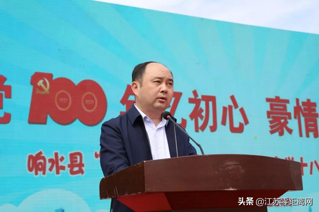 深情告白！感人的场景令人泪目！响水中学刚刚举办这个活动..