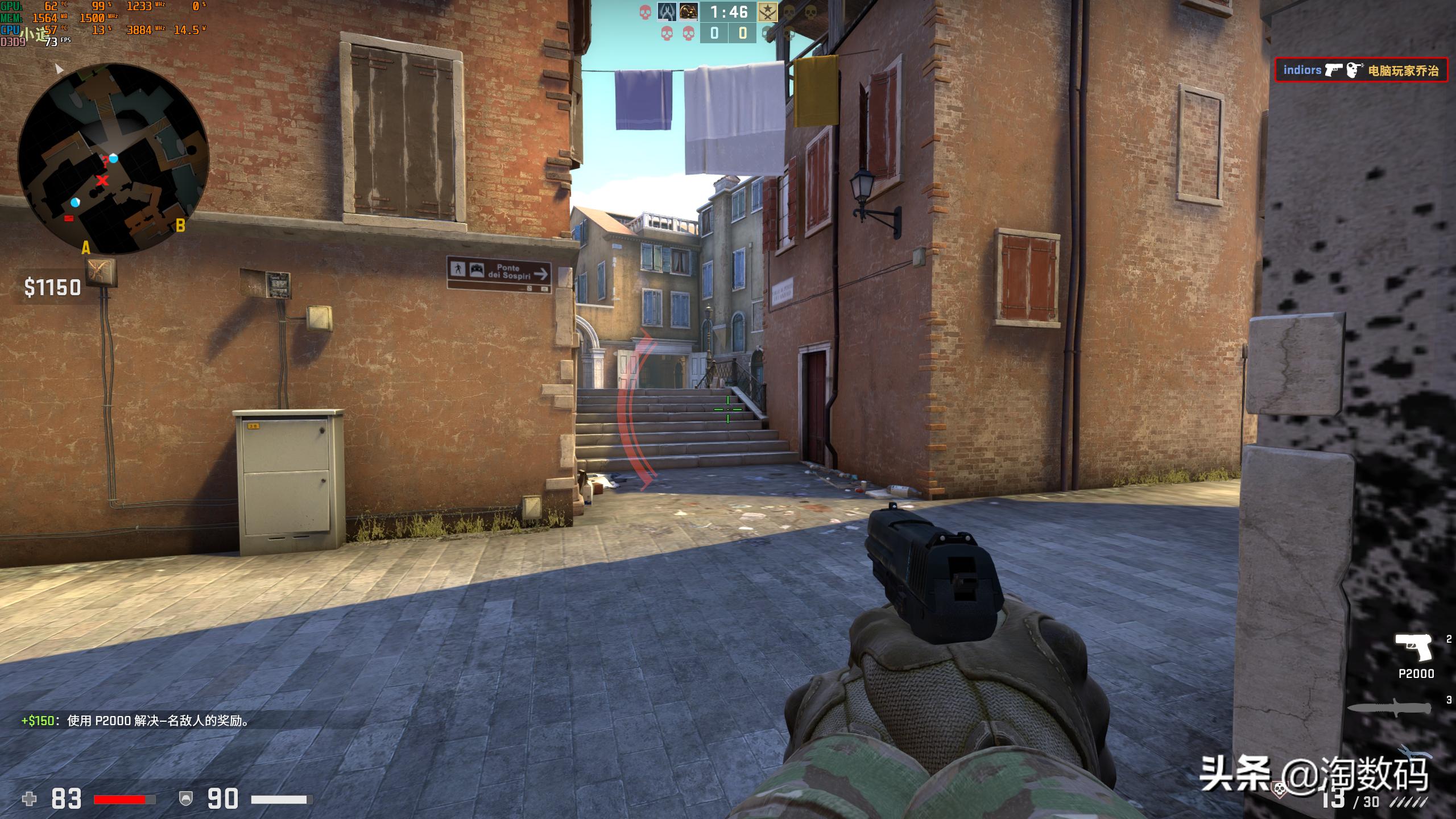 联想aio520x一体电脑,联想aio520max值不值得买