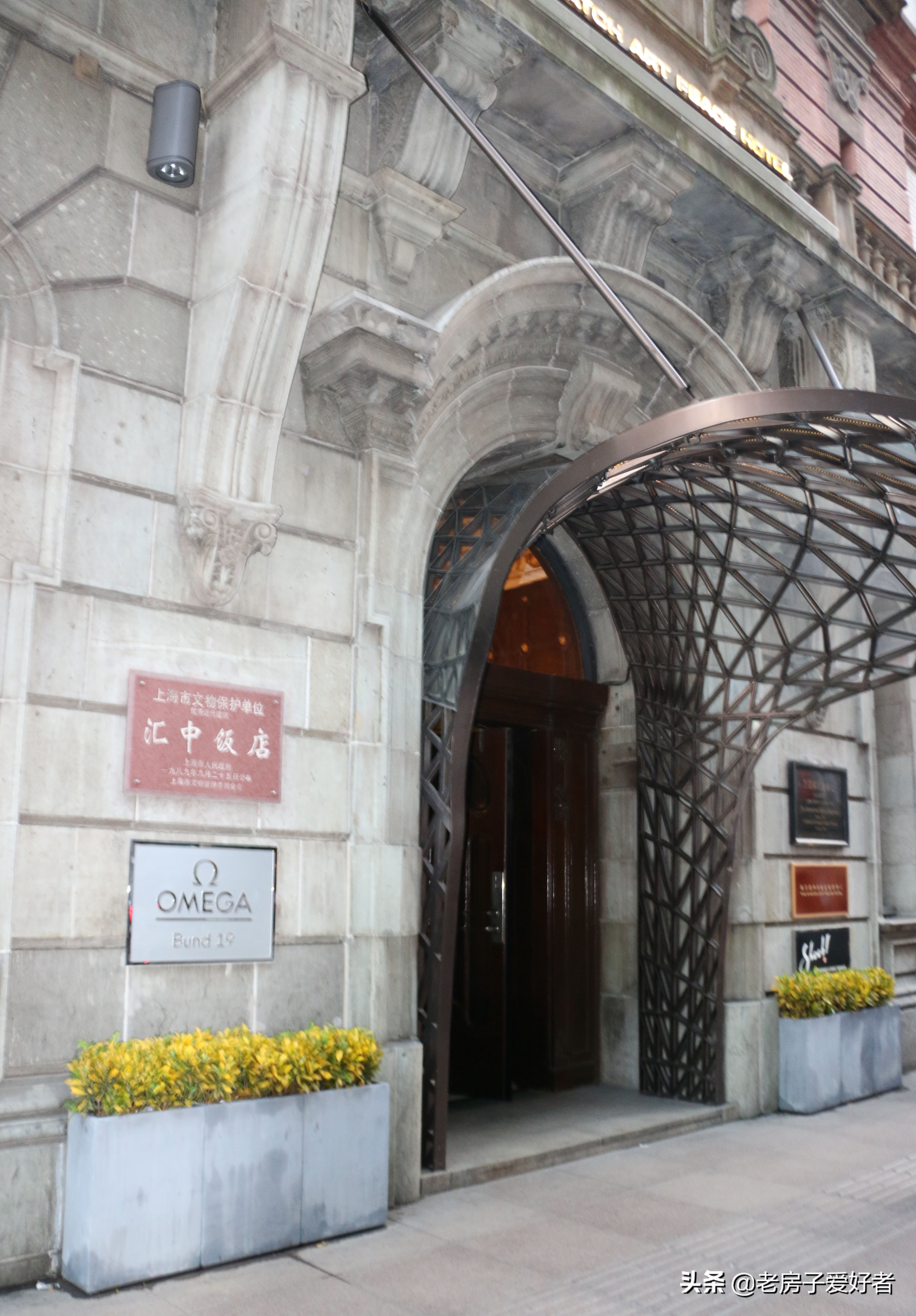 南京东路历史建筑,南京历史文化街区保护规划