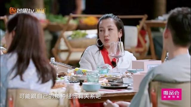 秦海璐在老公面前才会撒娇,秦海璐谈对老公撒娇