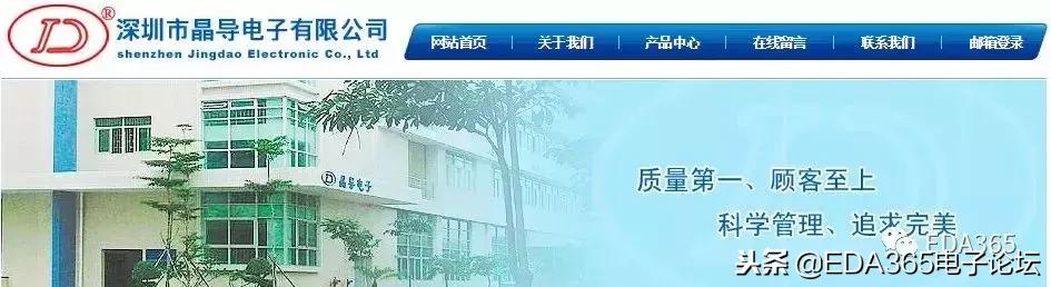 bga封装的发展历程,bga封装流程