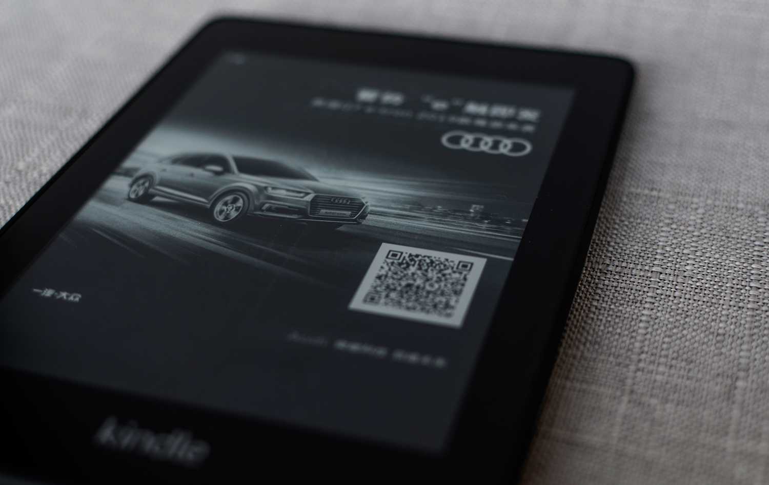 kindlepaperwhite4使用技巧,kindlevoyage和paperwhite4