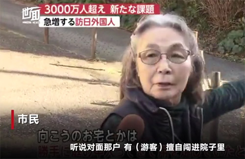 日本政府庆祝访日游客,日本游客达到100万